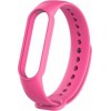 Λουράκι Σιλικόνης Φούξια (Mi Band 5)
